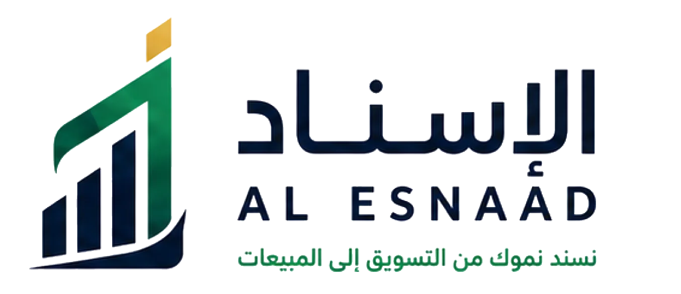 Esnad